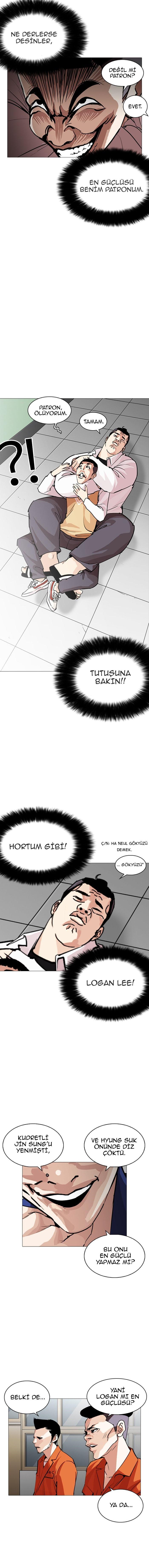9-cm2xdfr0s0001tt82570od8ls