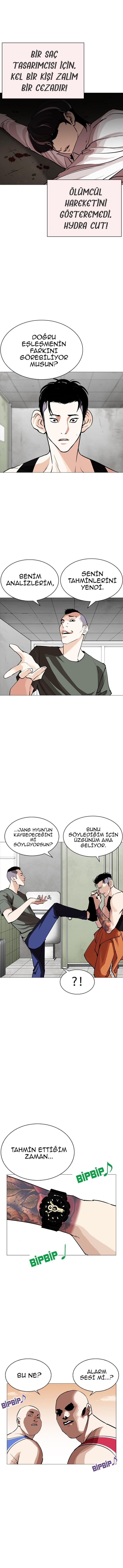 14-cm2xdfr0s0001tt82570od8ls