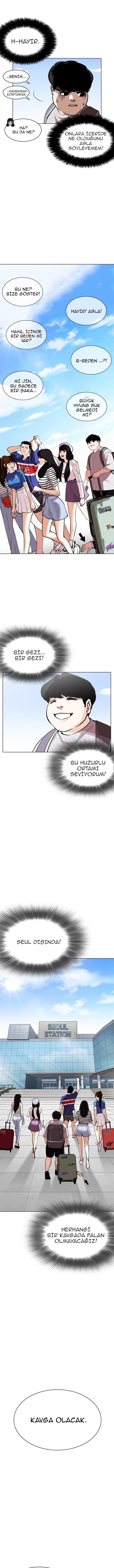 12-cm2xdfr0s0001tt82570od8ls