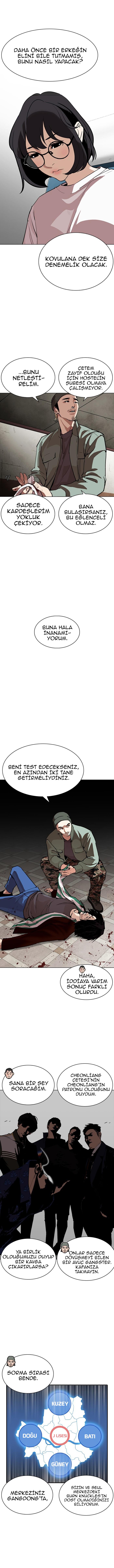 4-cm2xdfr0s0001tt82570od8ls