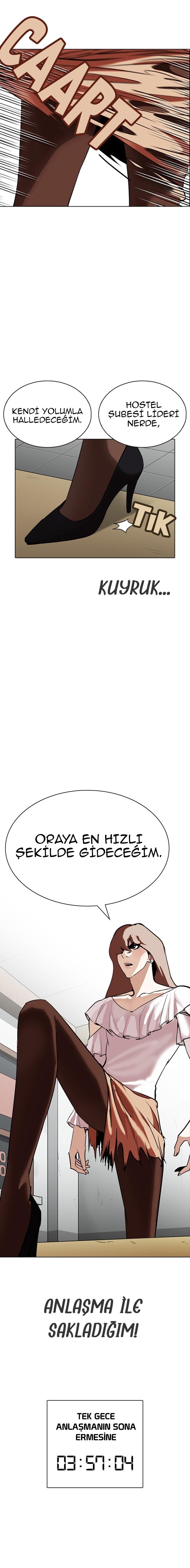 11-cm2xdfr0s0001tt82570od8ls