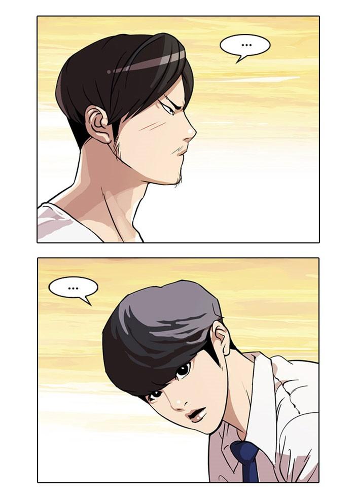 51-cm2xdfr0s0001tt82570od8ls