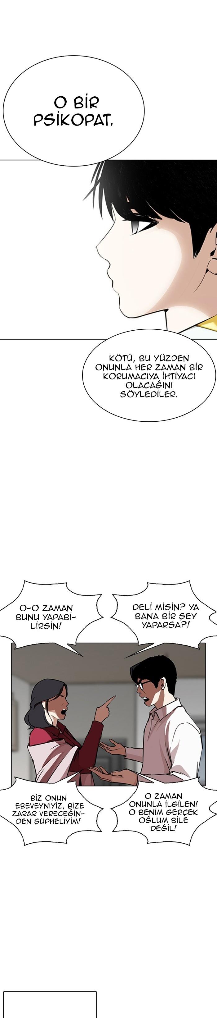 14-cm2xdfr0s0001tt82570od8ls