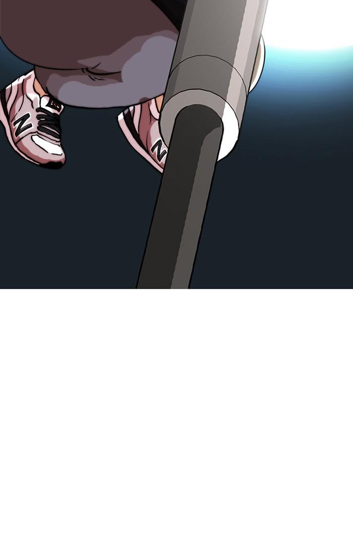 63-cm2xdfr0s0001tt82570od8ls