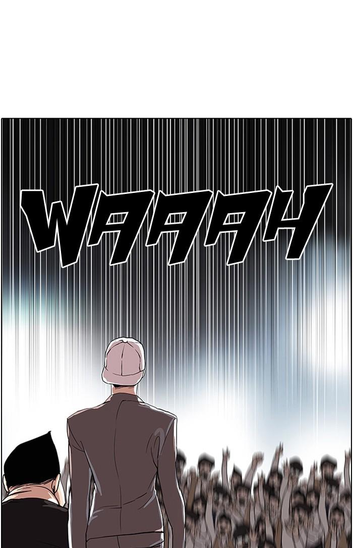 67-cm2xdfr0s0001tt82570od8ls