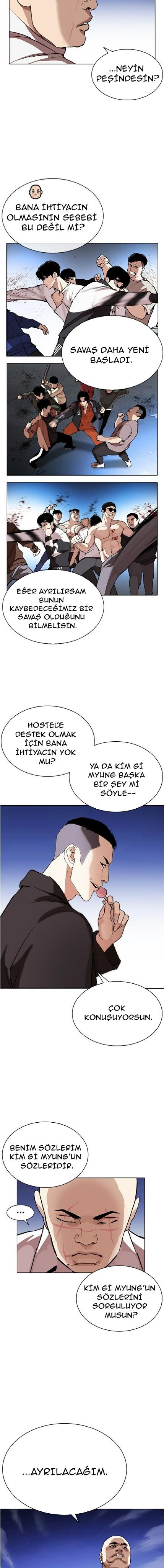 12-cm2xdfr0s0001tt82570od8ls
