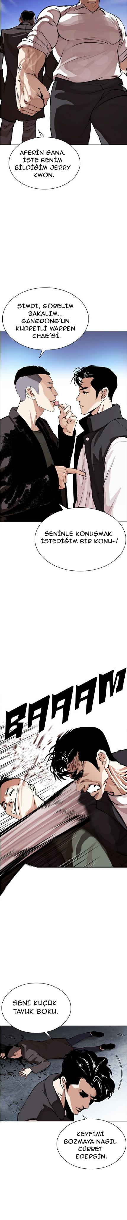 13-cm2xdfr0s0001tt82570od8ls