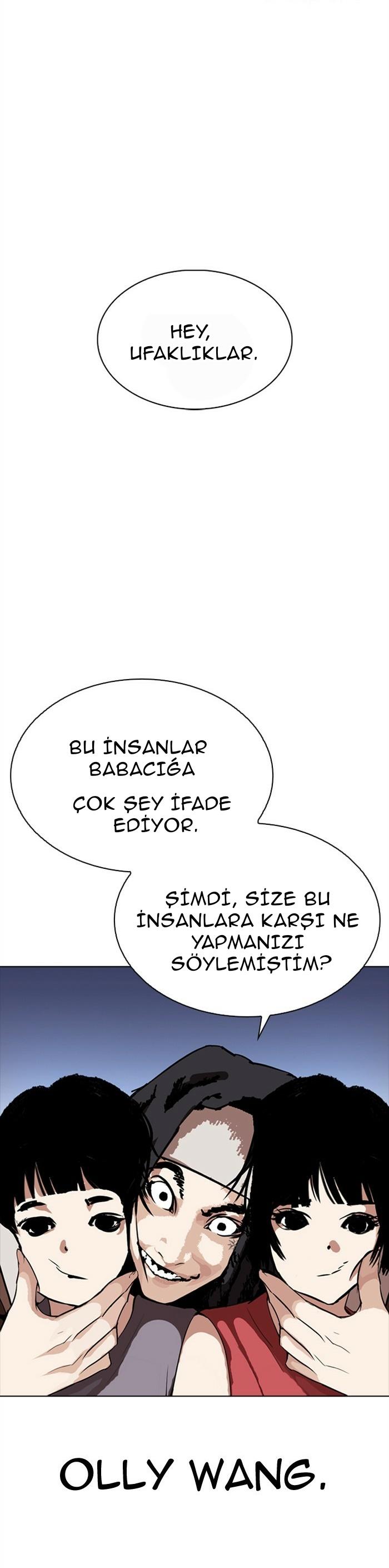 17-cm2xdfr0s0001tt82570od8ls