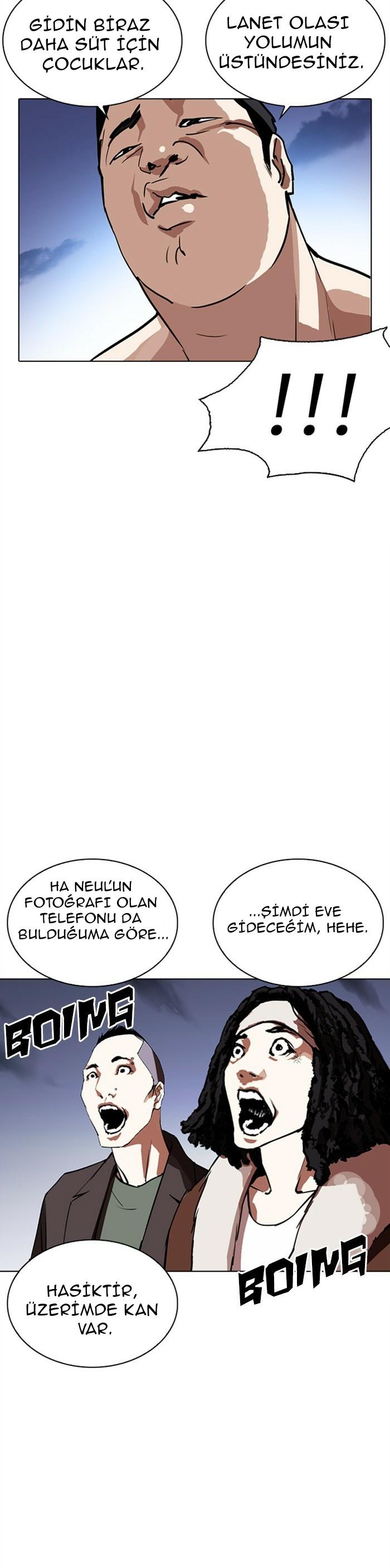 22-cm2xdfr0s0001tt82570od8ls