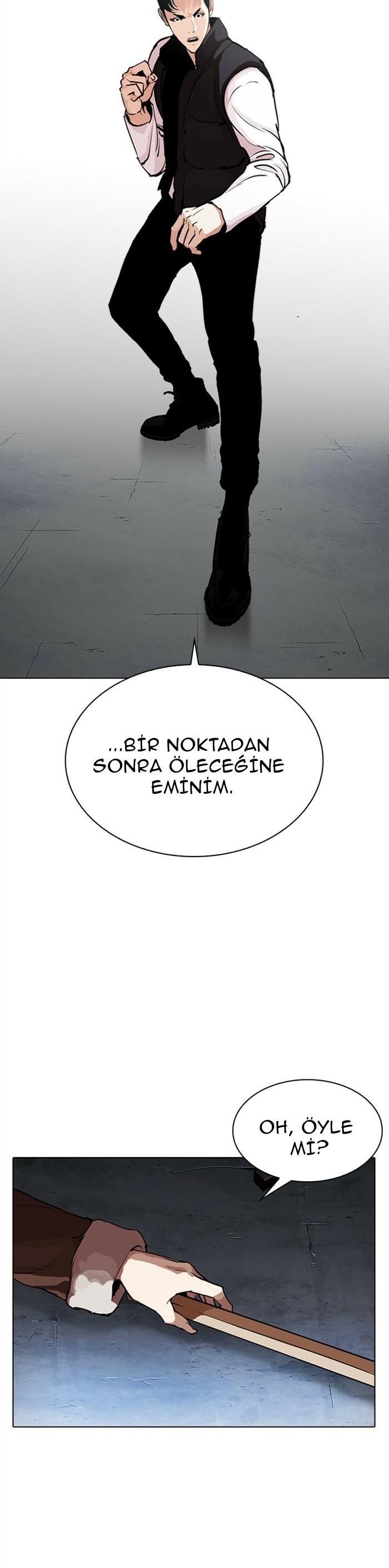 51-cm2xdfr0s0001tt82570od8ls