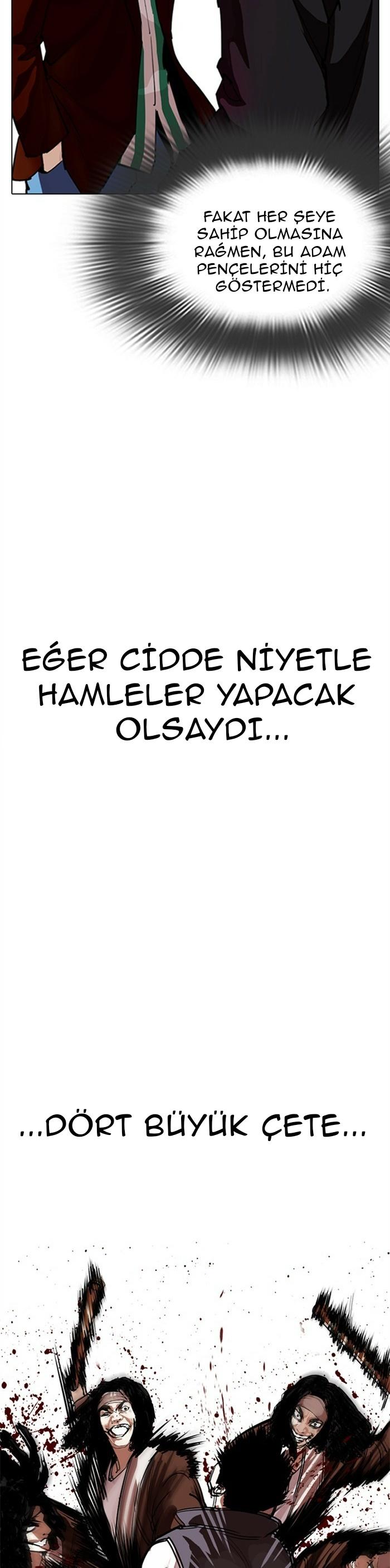 54-cm2xdfr0s0001tt82570od8ls