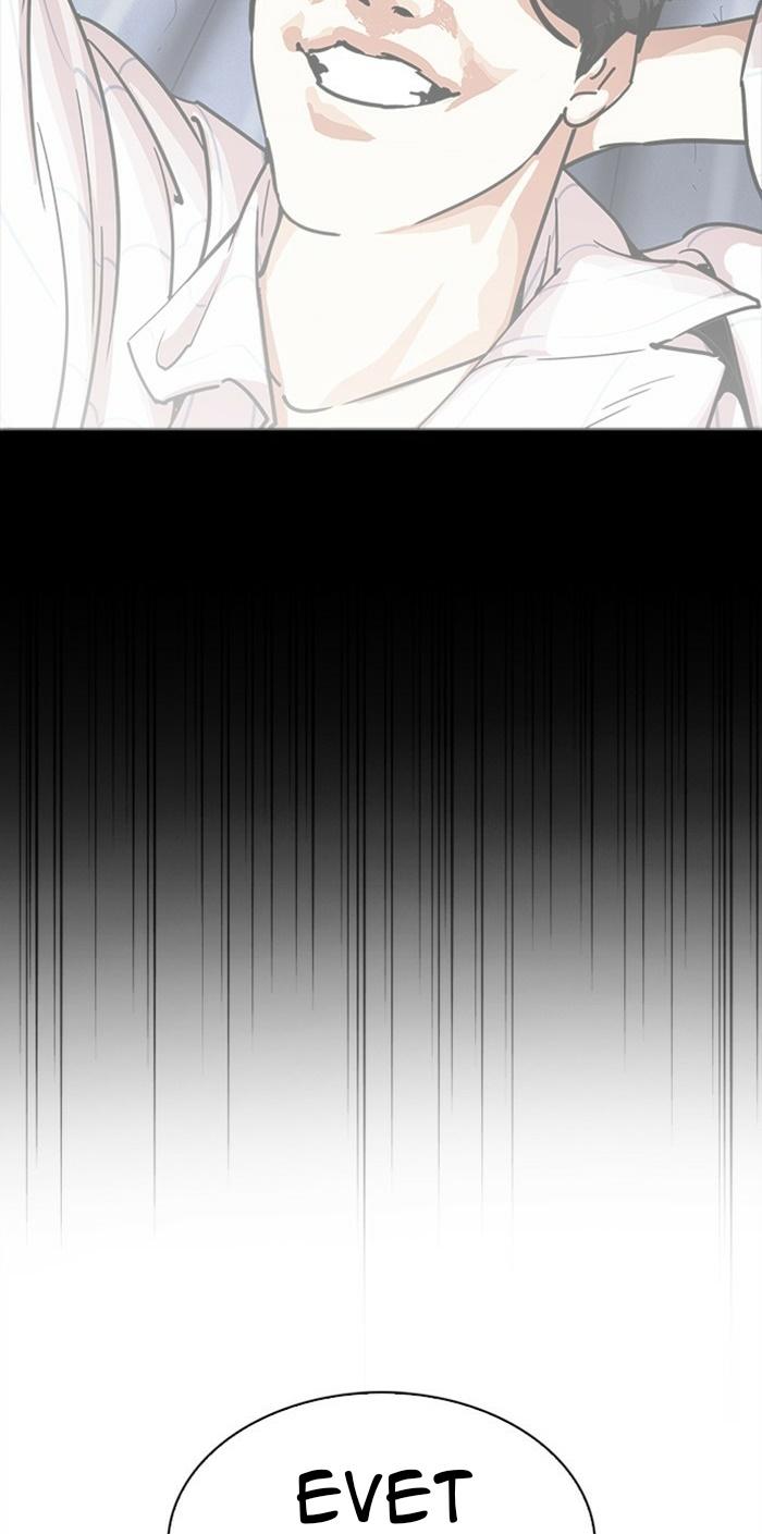 72-cm2xdfr0s0001tt82570od8ls