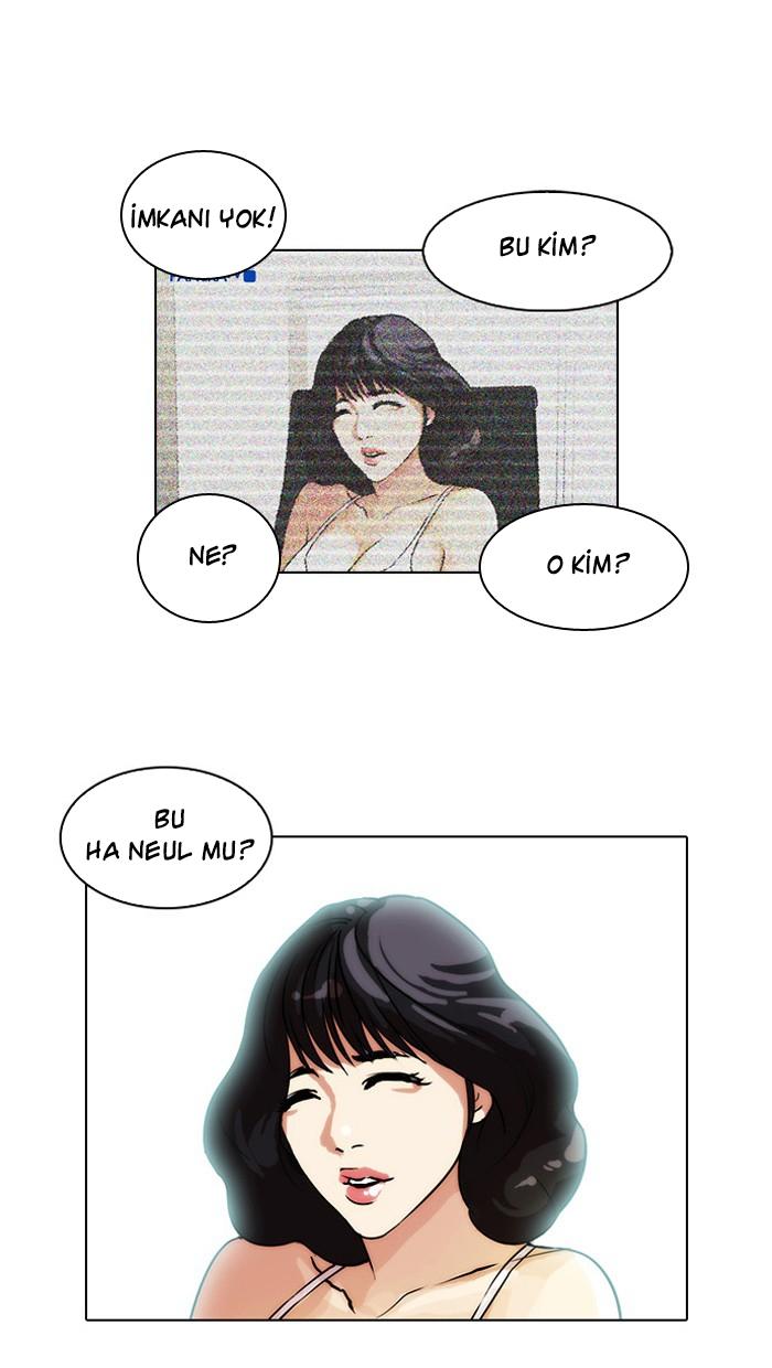 51-cm2xdfr0s0001tt82570od8ls