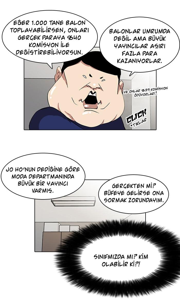 7-cm2xdfr0s0001tt82570od8ls