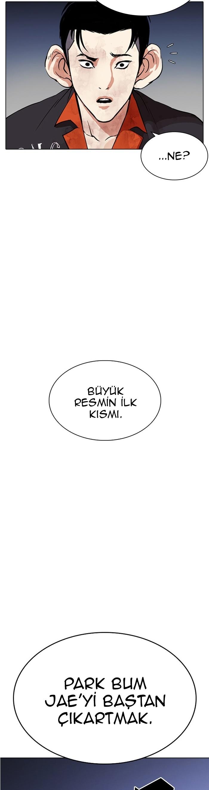 24-cm2xdfr0s0001tt82570od8ls