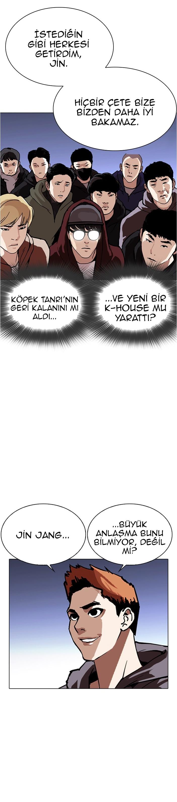 54-cm2xdfr0s0001tt82570od8ls
