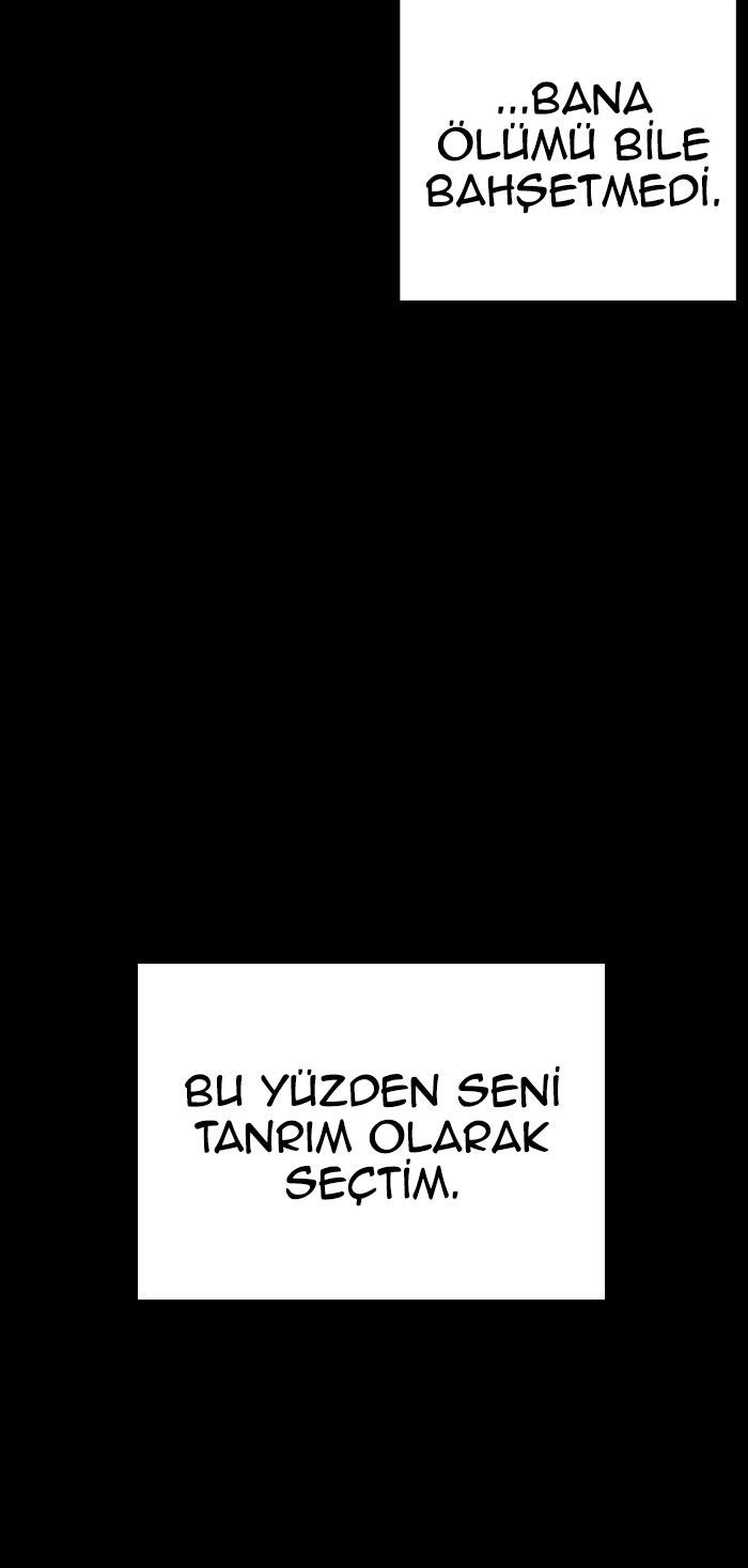31-cm2xdfr0s0001tt82570od8ls