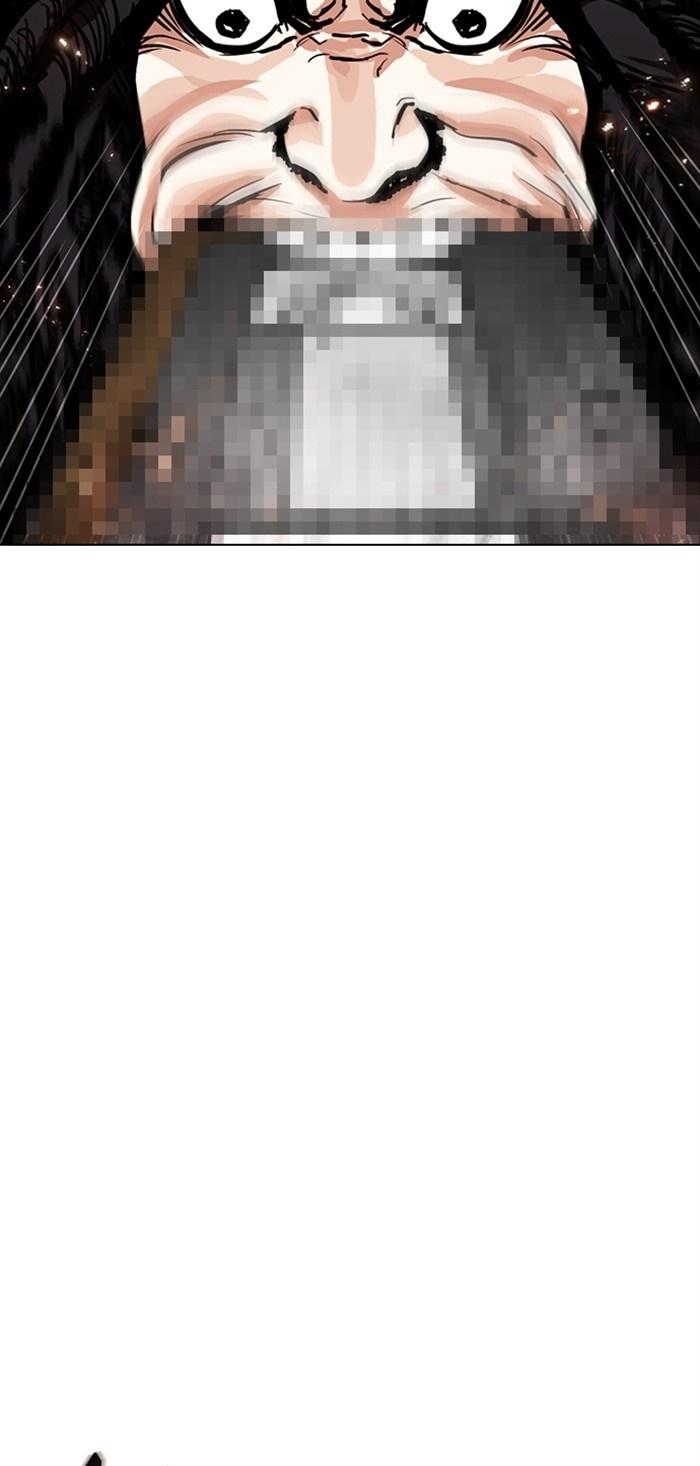 52-cm2xdfr0s0001tt82570od8ls