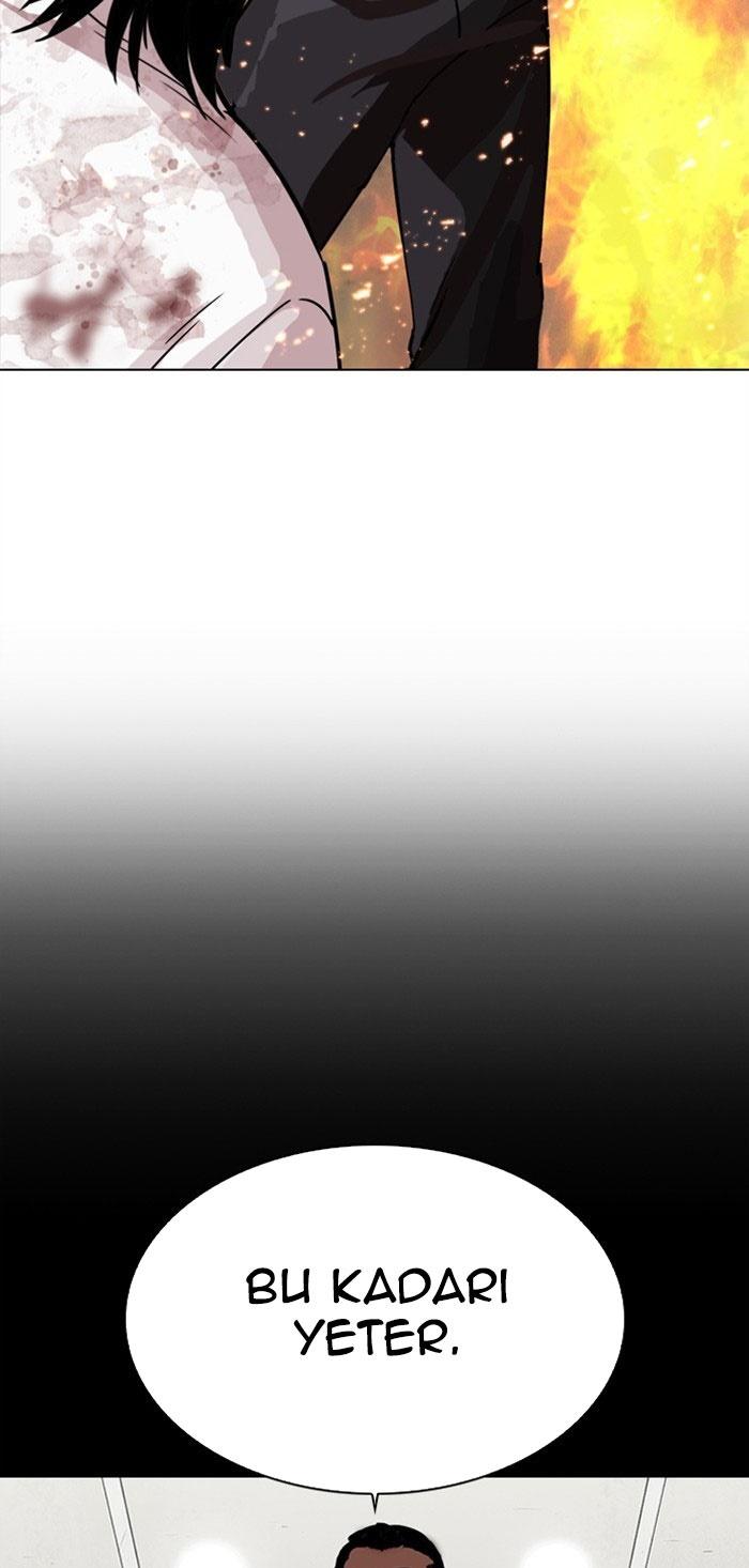 73-cm2xdfr0s0001tt82570od8ls