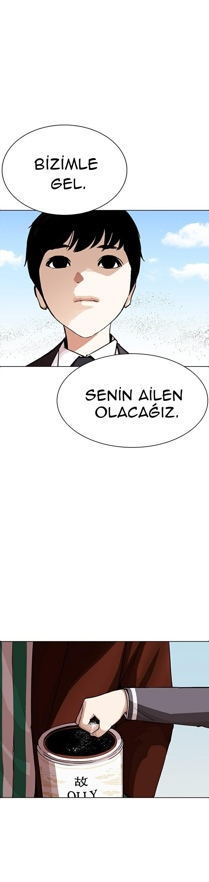 23-cm2xdfr0s0001tt82570od8ls