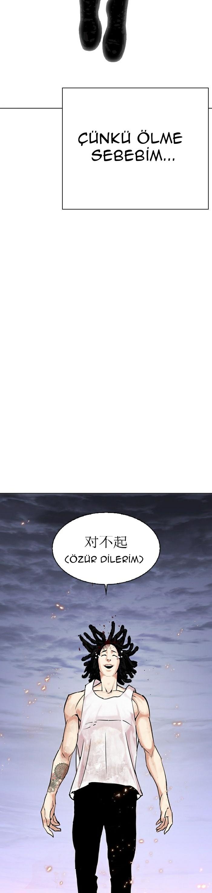 7-cm2xdfr0s0001tt82570od8ls