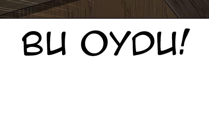 111-cm2xdfr0s0001tt82570od8ls