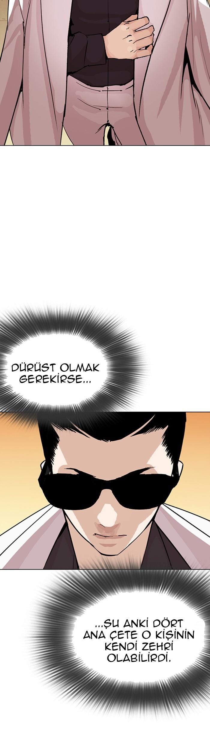 17-cm2xdfr0s0001tt82570od8ls