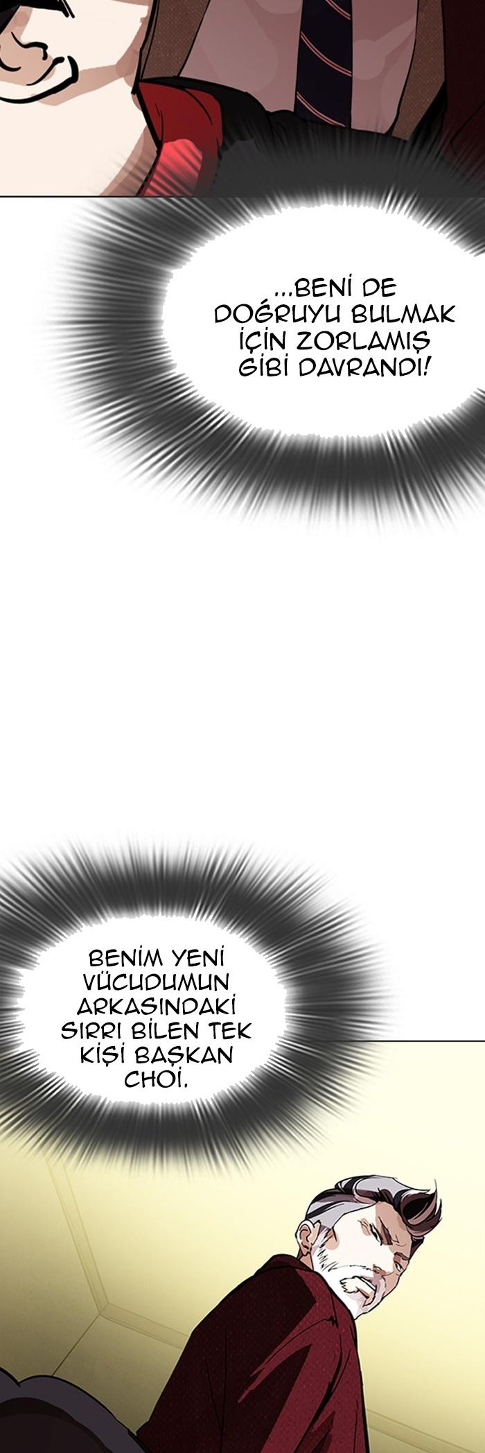 78-cm2xdfr0s0001tt82570od8ls