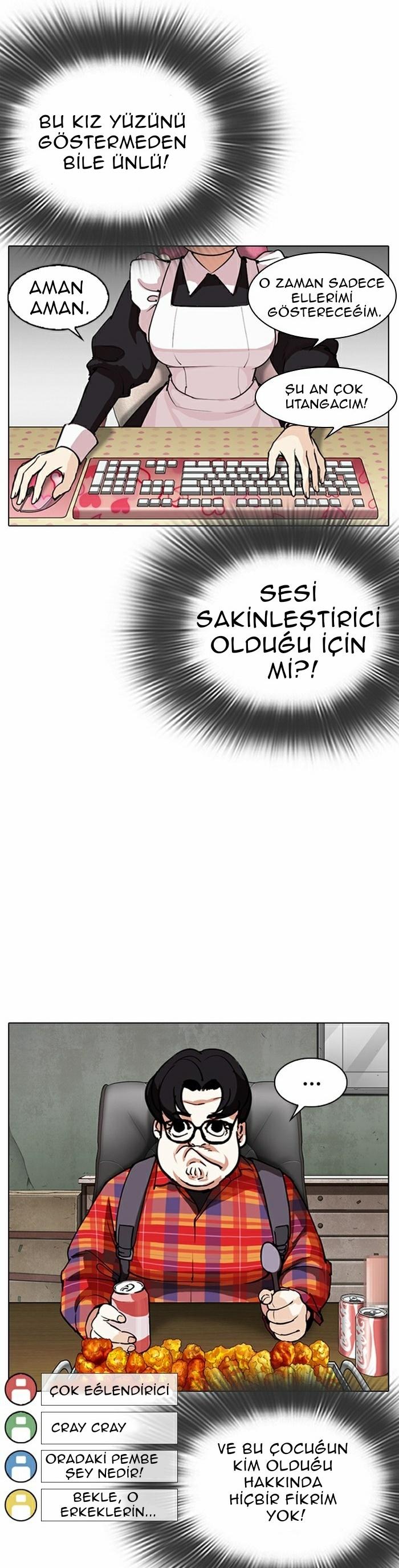 31-cm2xdfr0s0001tt82570od8ls