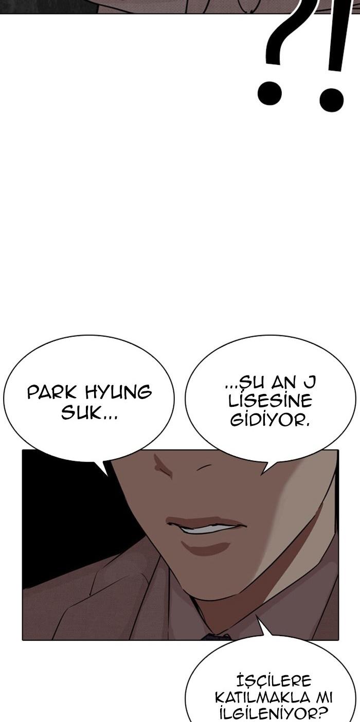 51-cm2xdfr0s0001tt82570od8ls