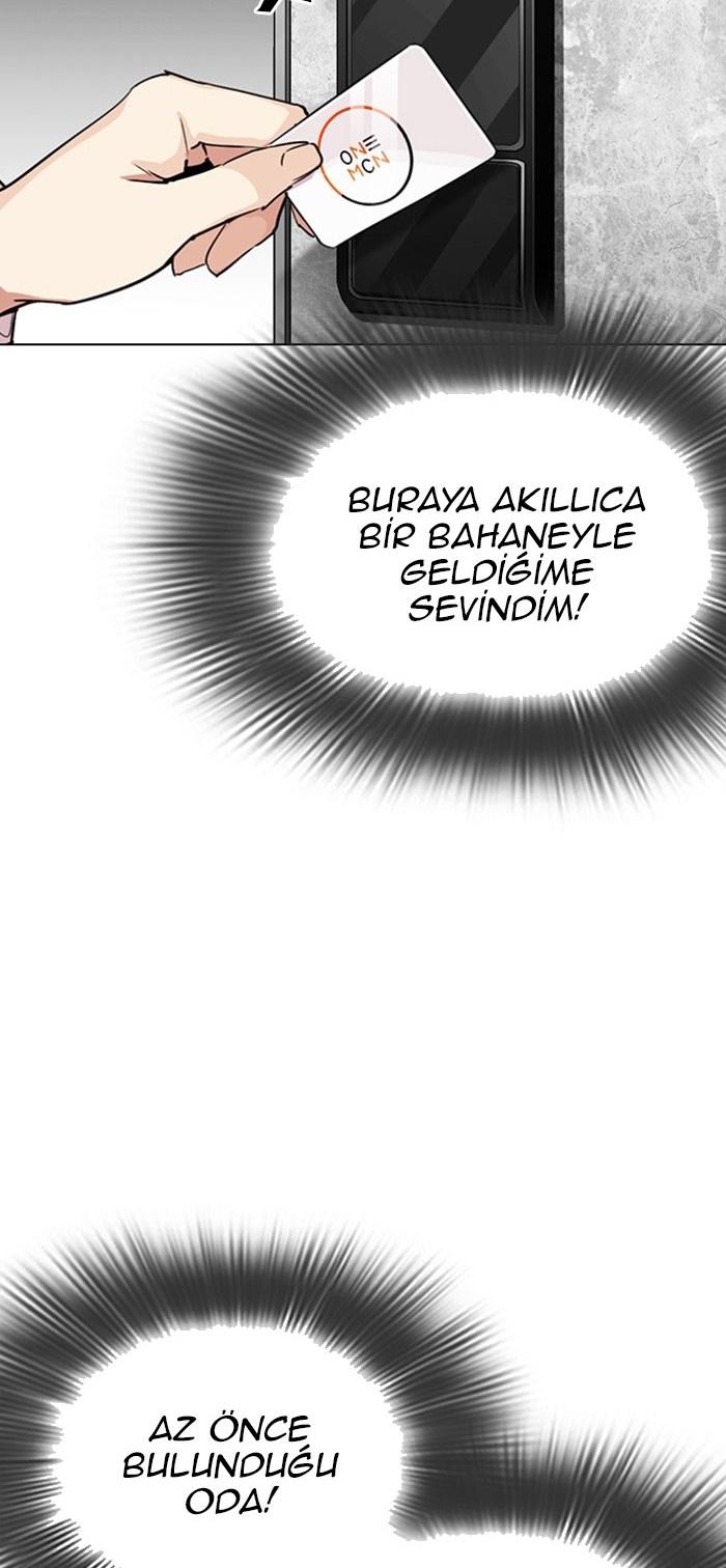 61-cm2xdfr0s0001tt82570od8ls