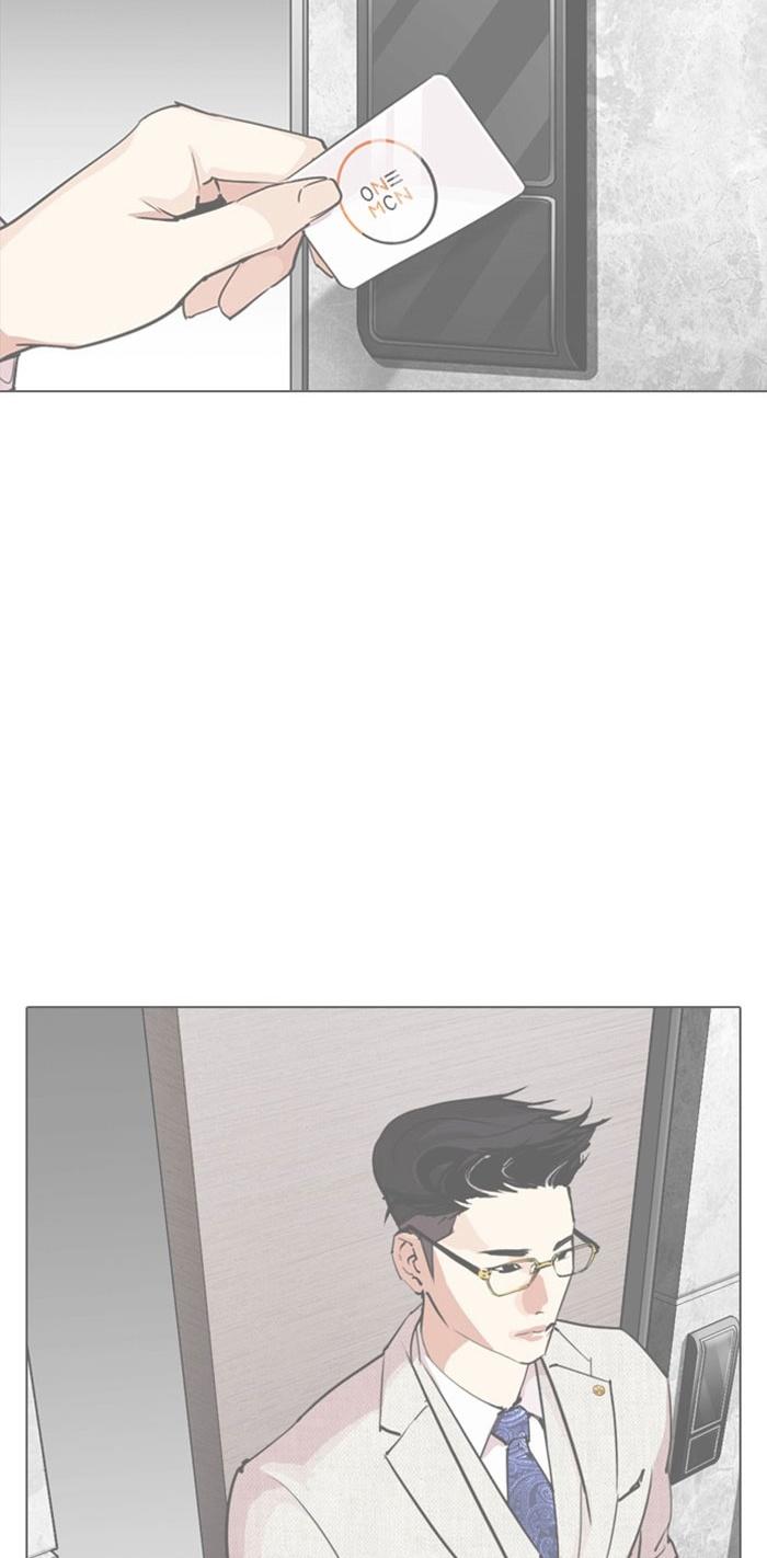 78-cm2xdfr0s0001tt82570od8ls