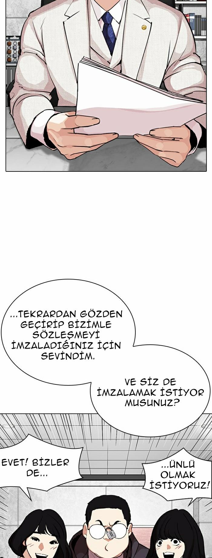 33-cm2xdfr0s0001tt82570od8ls