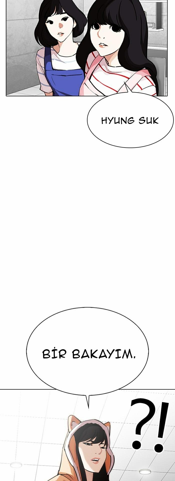 43-cm2xdfr0s0001tt82570od8ls