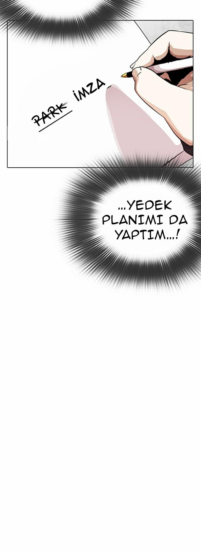 51-cm2xdfr0s0001tt82570od8ls