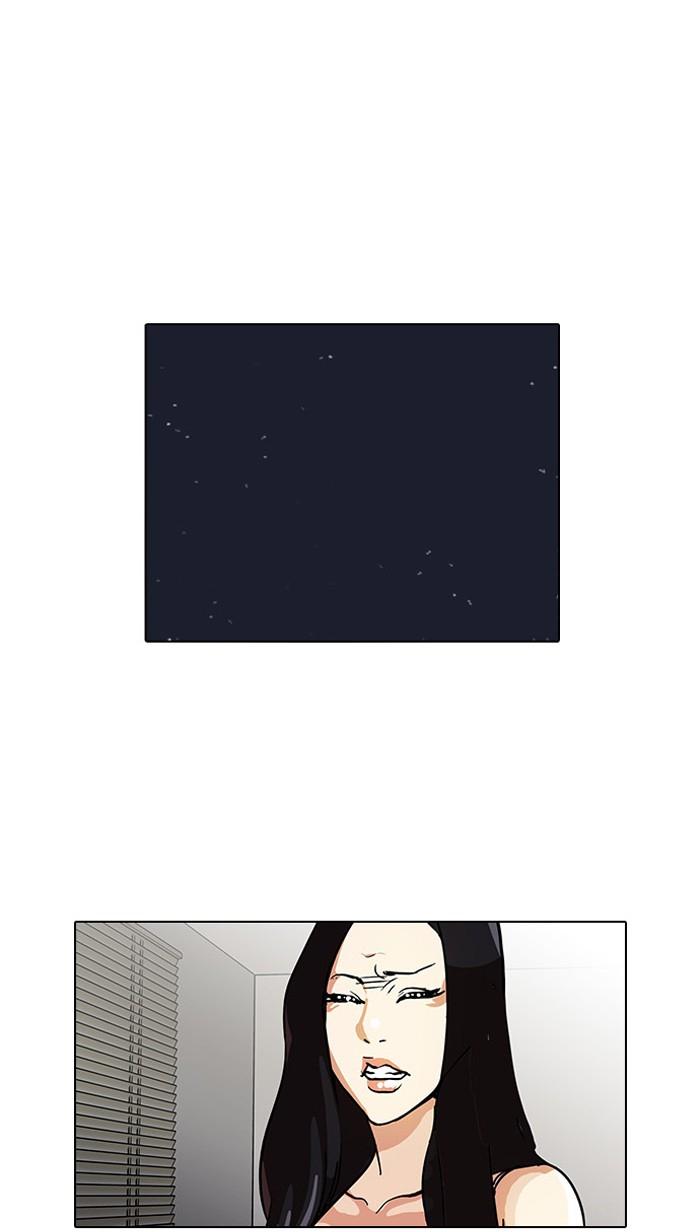 20-cm2xdfr0s0001tt82570od8ls