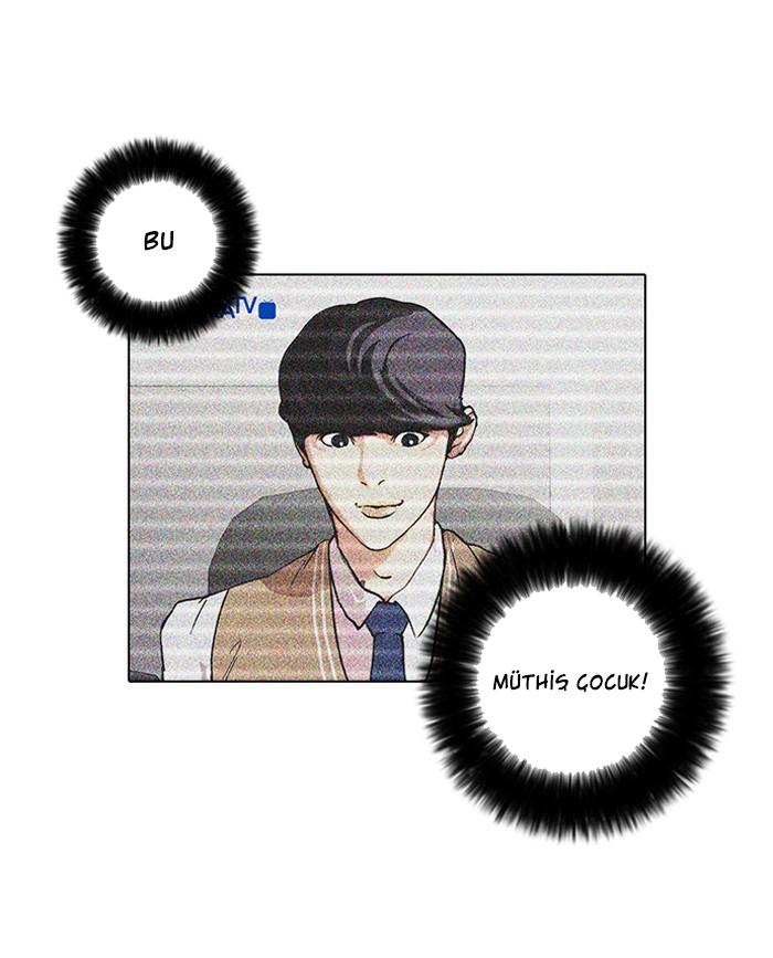 48-cm2xdfr0s0001tt82570od8ls