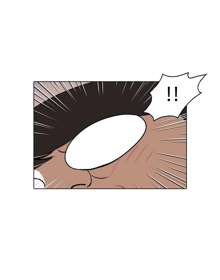 70-cm2xdfr0s0001tt82570od8ls