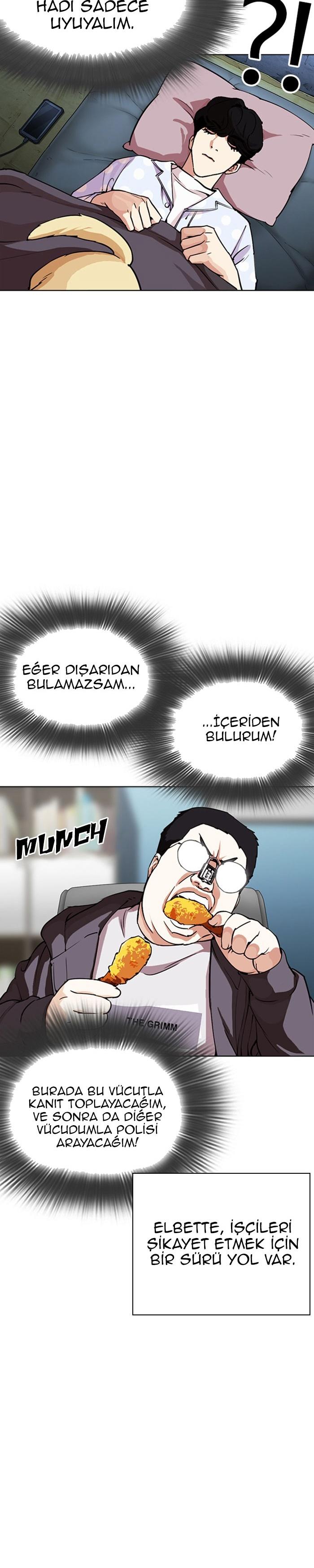 17-cm2xdfr0s0001tt82570od8ls