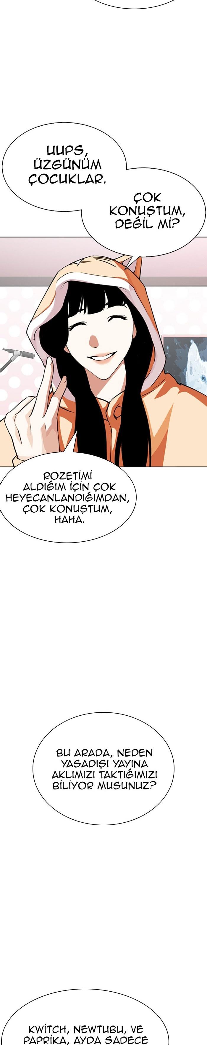 31-cm2xdfr0s0001tt82570od8ls