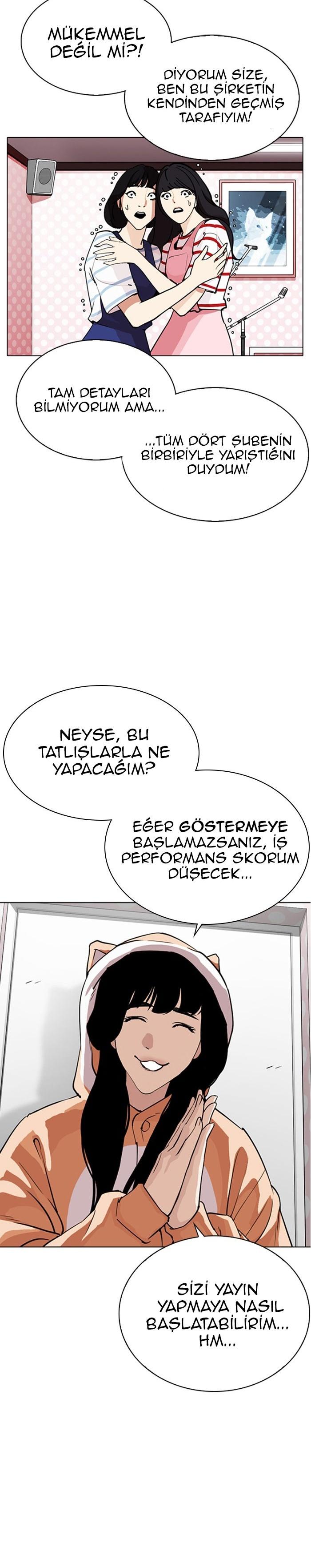 33-cm2xdfr0s0001tt82570od8ls
