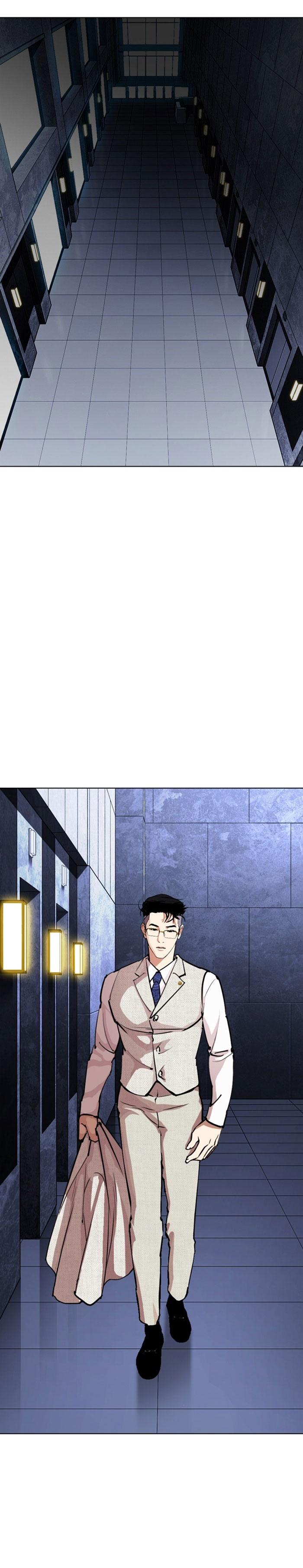 58-cm2xdfr0s0001tt82570od8ls