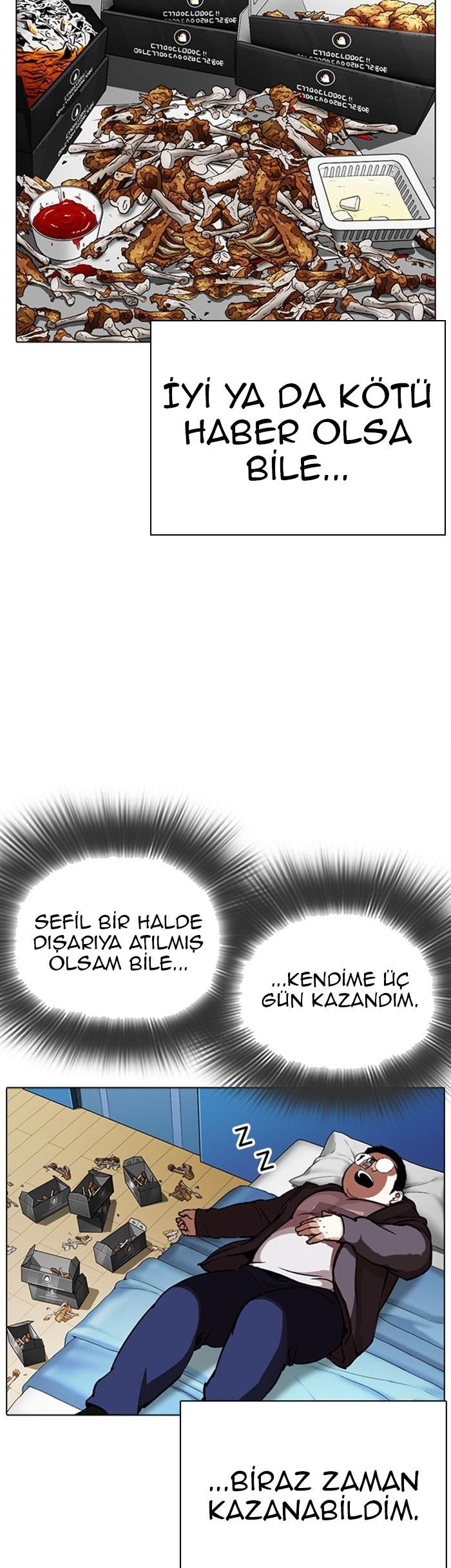 31-cm2xdfr0s0001tt82570od8ls