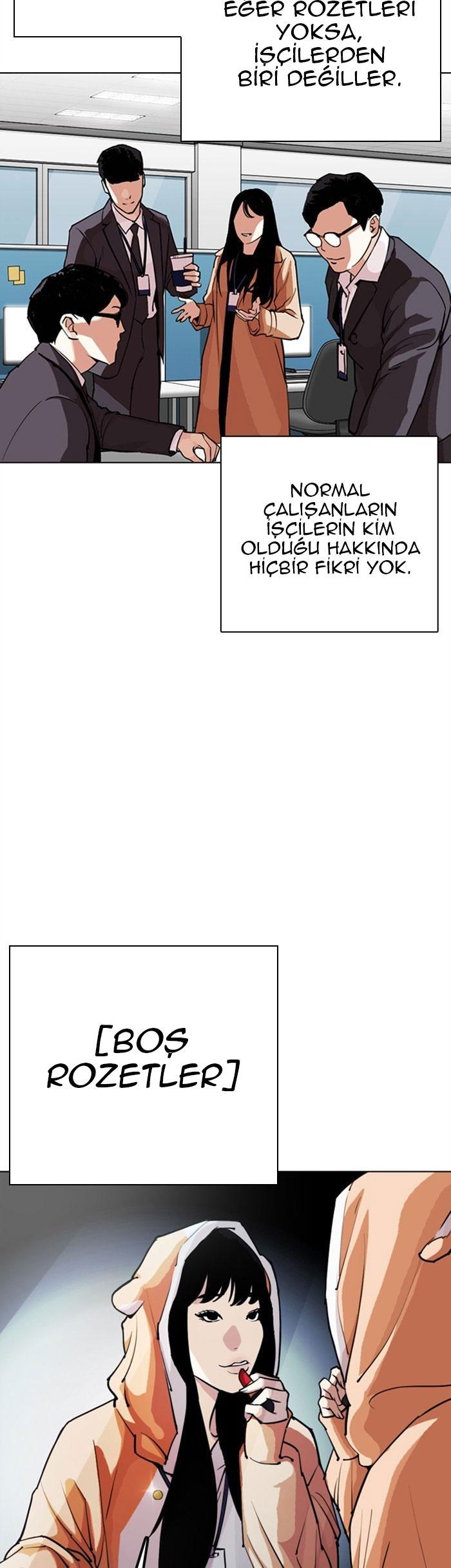 66-cm2xdfr0s0001tt82570od8ls