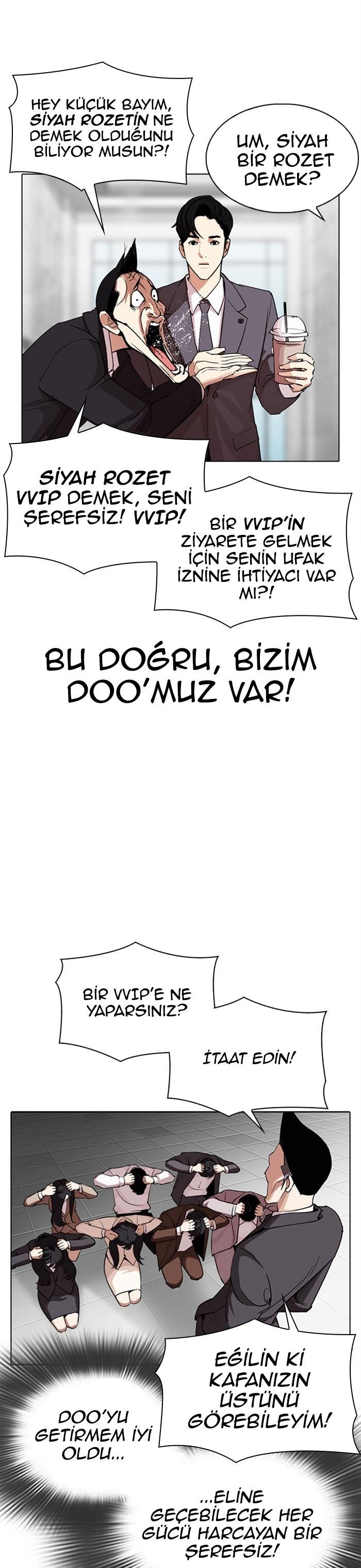 10-cm2xdfr0s0001tt82570od8ls