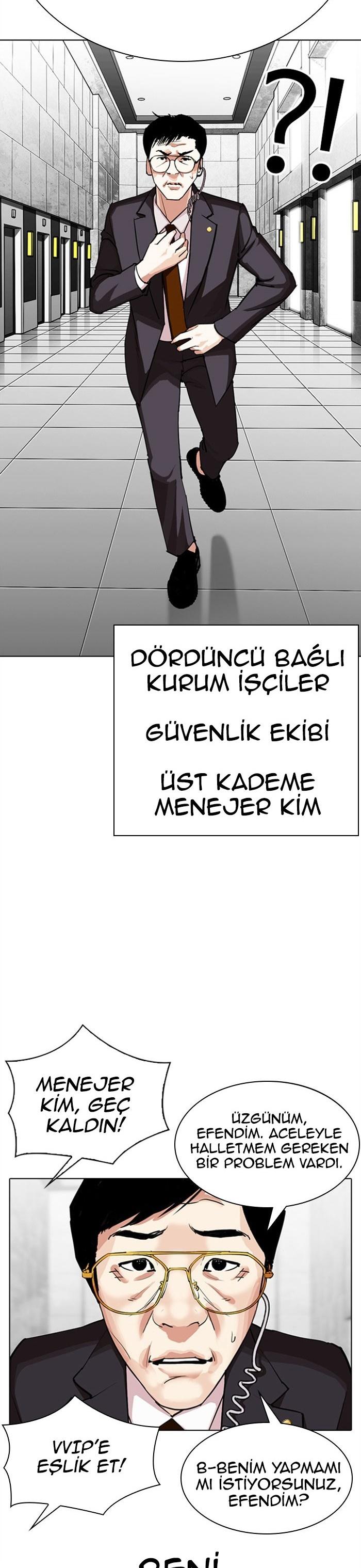 19-cm2xdfr0s0001tt82570od8ls