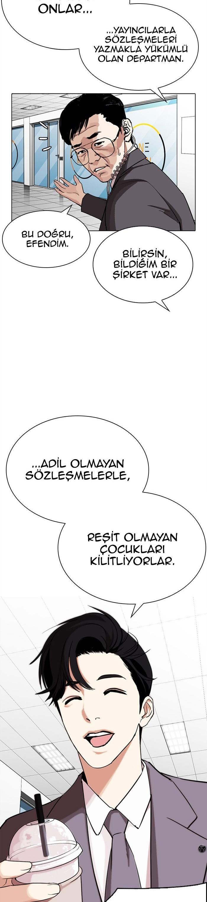 24-cm2xdfr0s0001tt82570od8ls