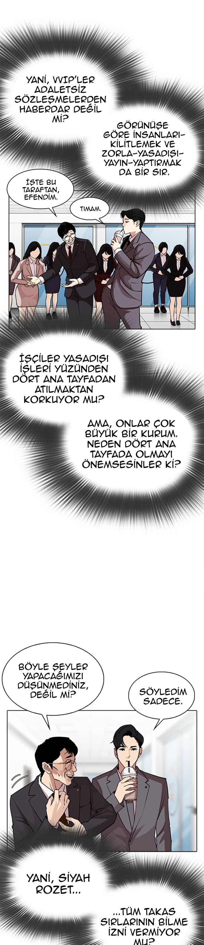 26-cm2xdfr0s0001tt82570od8ls