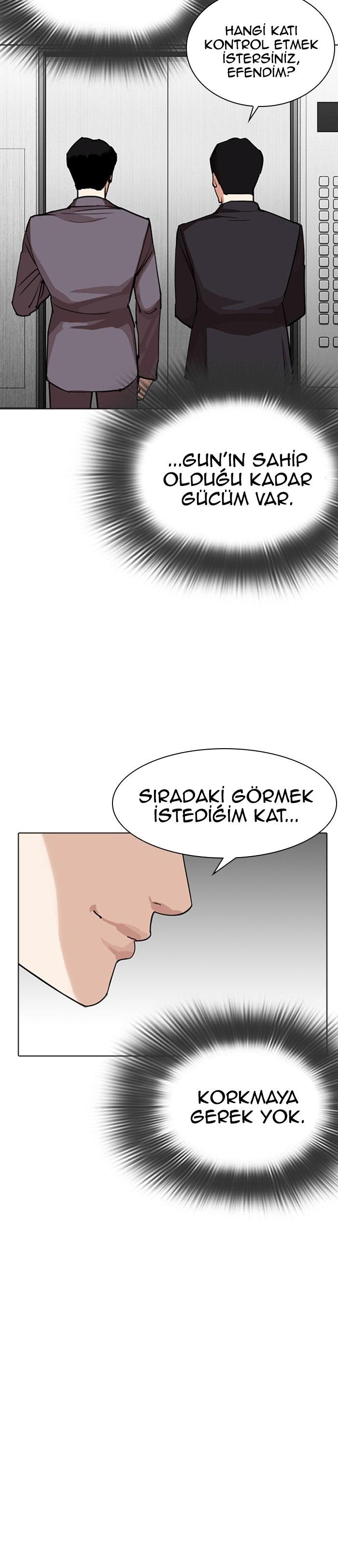 28-cm2xdfr0s0001tt82570od8ls