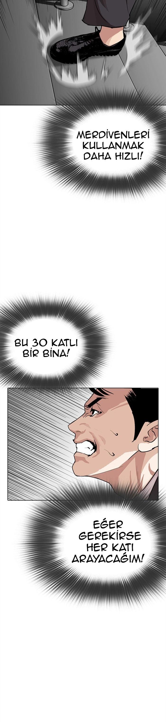 33-cm2xdfr0s0001tt82570od8ls